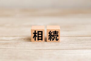 風俗営業許可の相続承認申請について